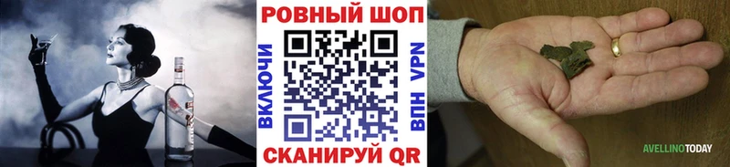 Купить закладку Майкоп mega зеркало Альфа ПВП Мефедрон ГАШ