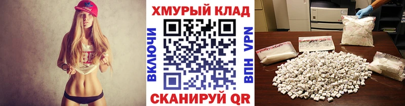 ГЕРОИН афганец  Майкоп 