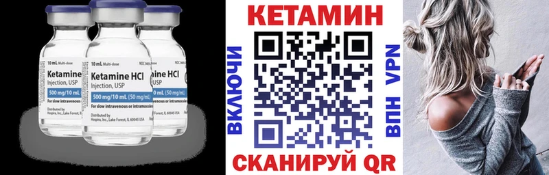 даркнет сайт  KRAKEN зеркало  КЕТАМИН VHQ  Майкоп 