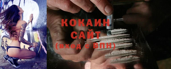 кокс Аркадак