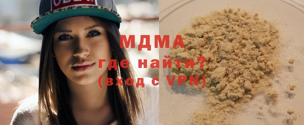 кокс Аркадак