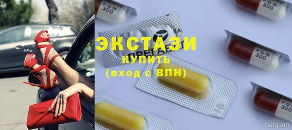 кокс Аркадак