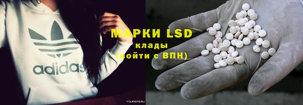 винт Арсеньев