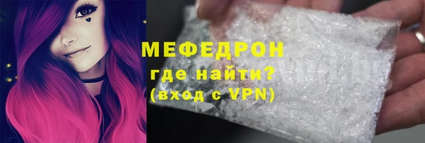 винт Арсеньев