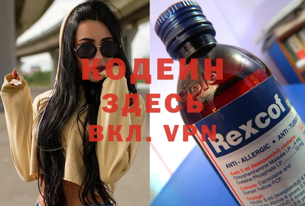 кокс Аркадак