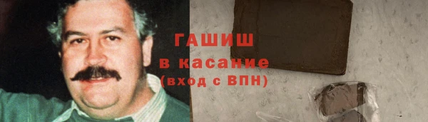 прущая мука Алексеевка