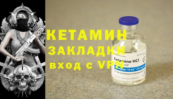 меф VHQ Алзамай