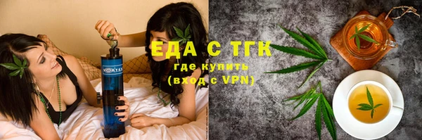 меф VHQ Алзамай