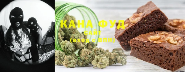 меф VHQ Алзамай