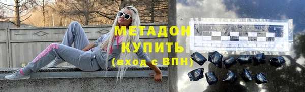 кокс Аркадак