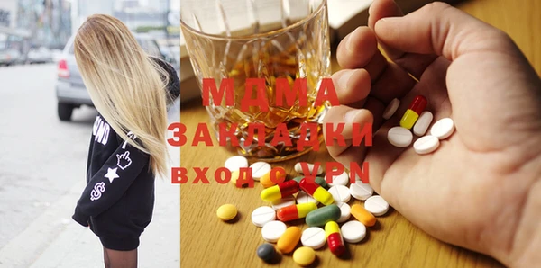 винт Арсеньев