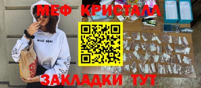 ALPHA-PVP Ирбит