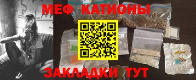 PSILOCYBIN Ипатово