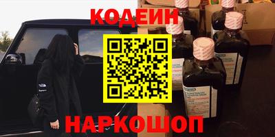 меф Изобильный
