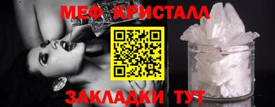 ALPHA-PVP Ирбит