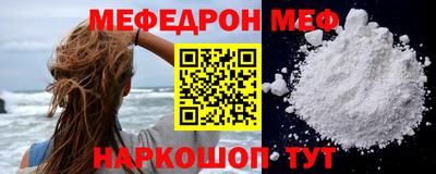 PSILOCYBIN Ипатово