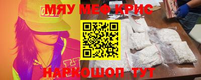ALPHA-PVP Ирбит