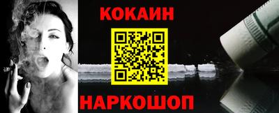 ALPHA-PVP Ирбит
