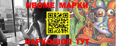 ALPHA-PVP Ирбит