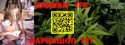 PSILOCYBIN Ипатово