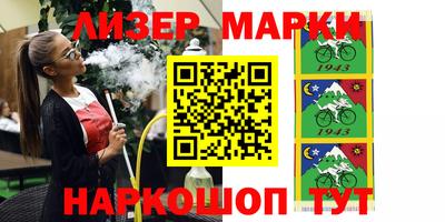 ALPHA-PVP Ирбит