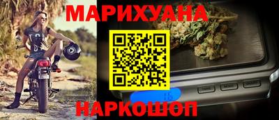 меф Изобильный