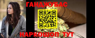 PSILOCYBIN Ипатово