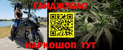 PSILOCYBIN Ипатово