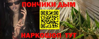 меф Изобильный