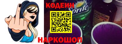 ALPHA-PVP Ирбит