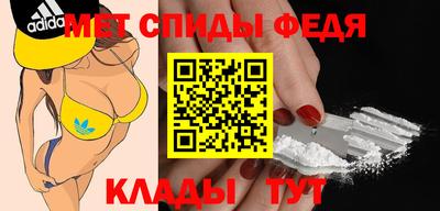 ALPHA-PVP Ирбит