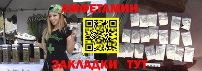 PSILOCYBIN Ипатово