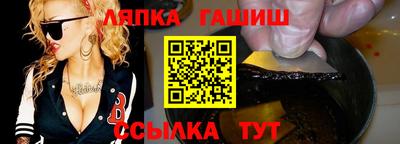 меф Изобильный