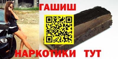 ALPHA-PVP Ирбит