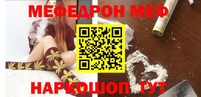 PSILOCYBIN Ипатово