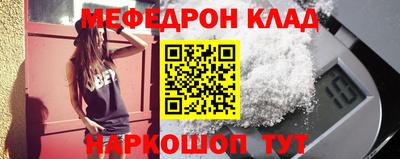 соль курить ск Кандалакша