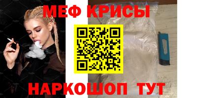 ALPHA-PVP Ирбит