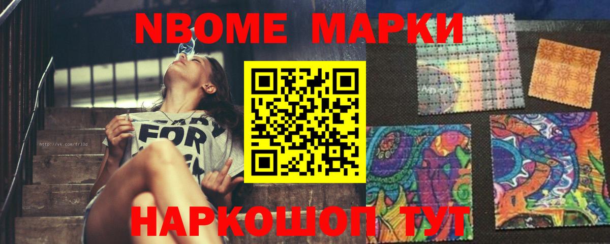 Майкоп  LSD-25 экстази ecstasy  Вход с VPN 