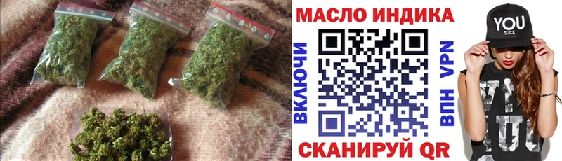 Дистиллят ТГК жижа Майкоп