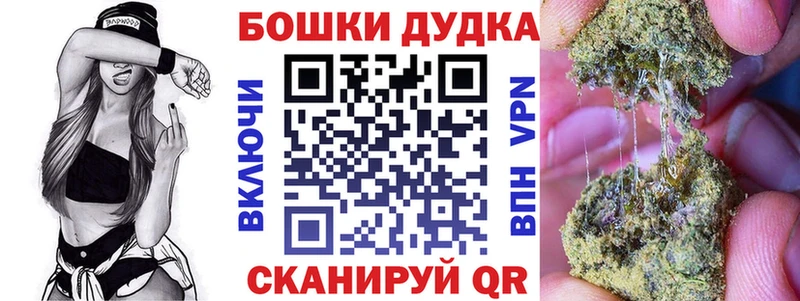 Каннабис VHQ  гидра tor  Майкоп 